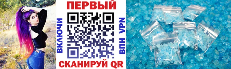 MEGA как войти  Николаевск-на-Амуре  АМФ VHQ 