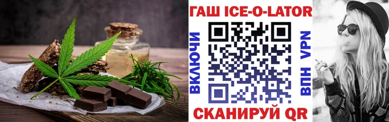 Canna-Cookies марихуана  Николаевск-на-Амуре 