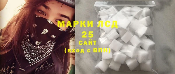 скорость mdpv Алексин