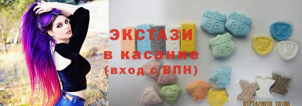 тгк Алзамай