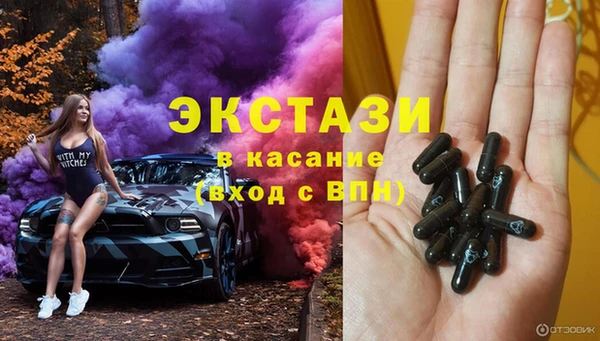 прущая мука Алексеевка
