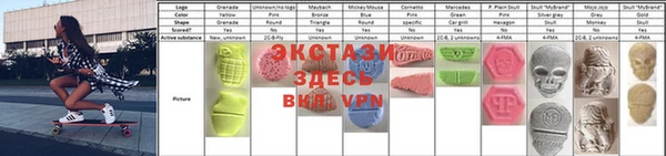 скорость mdpv Алексин
