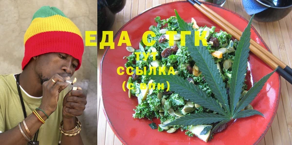 прущая мука Алексеевка