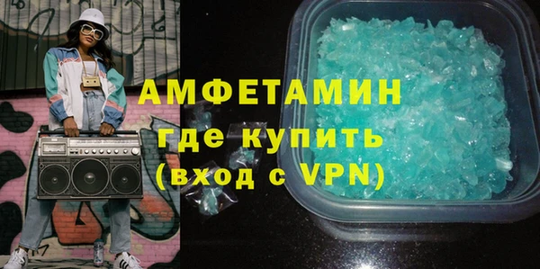 МДПВ Костерёво