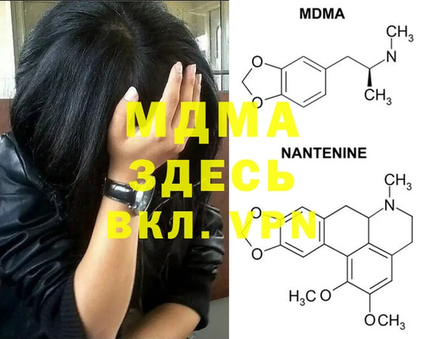 прущая мука Алексеевка