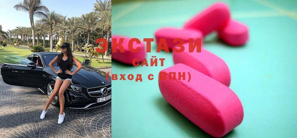 скорость mdpv Алексин