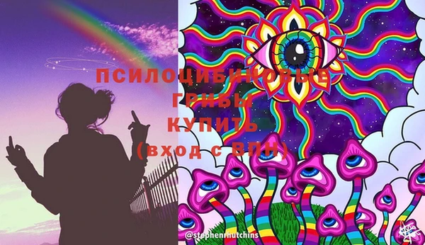 прущая мука Алексеевка
